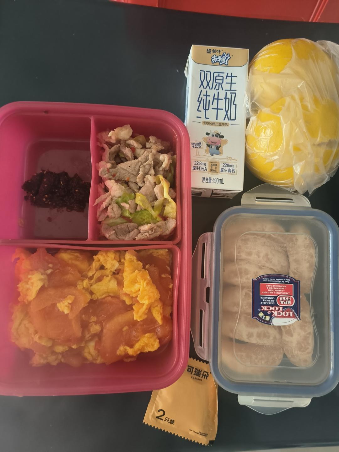 午餐•2026年3月27日