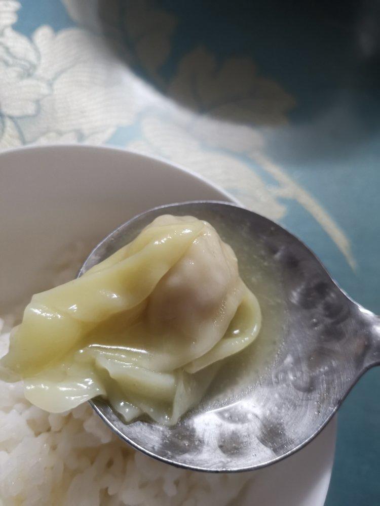 扁肉陷