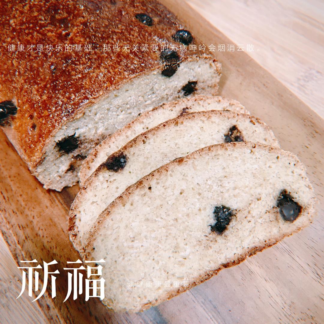 焦糖巧克力豆面包