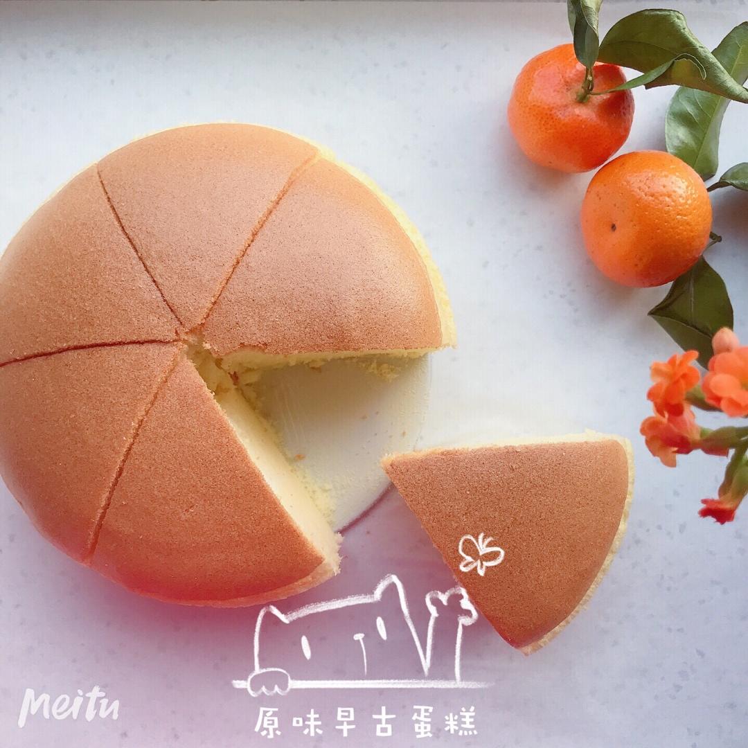 原味古早蛋糕