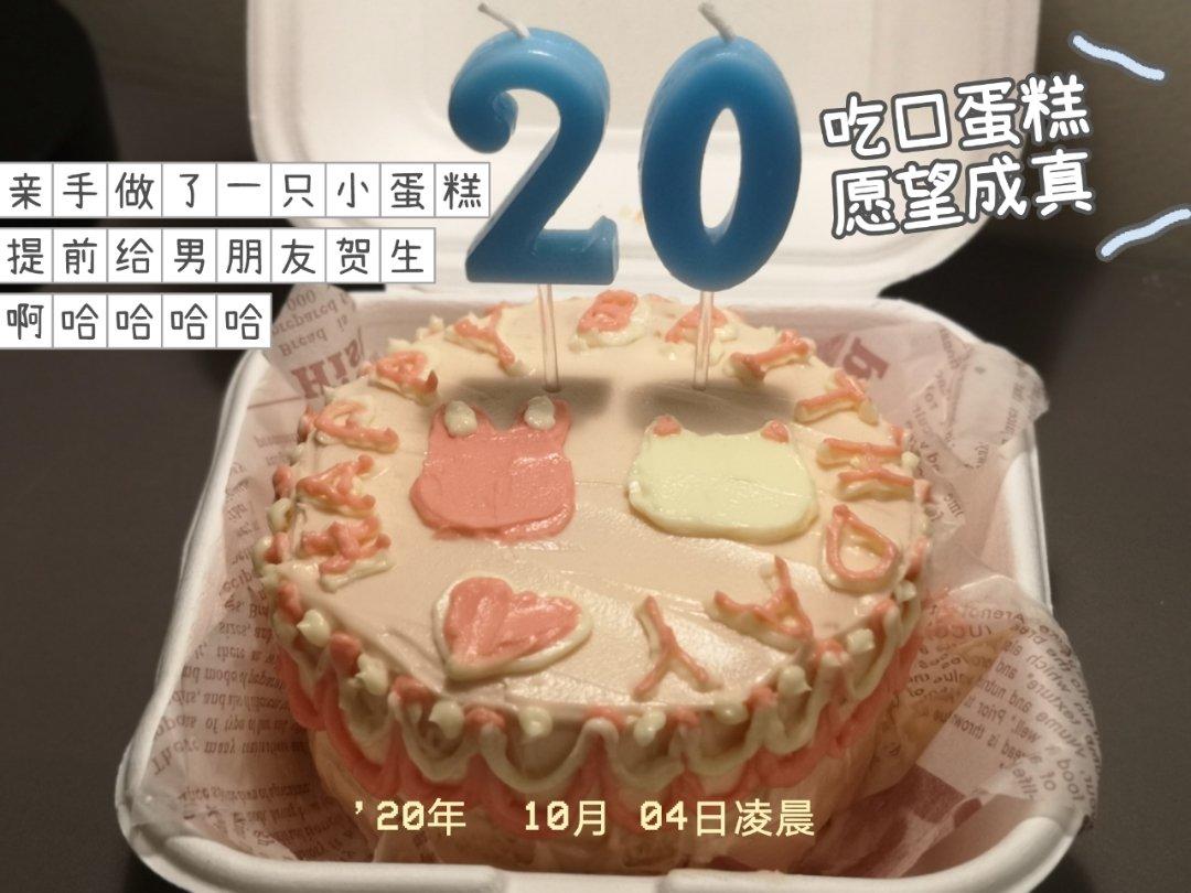 饲养员橘猫的小日记