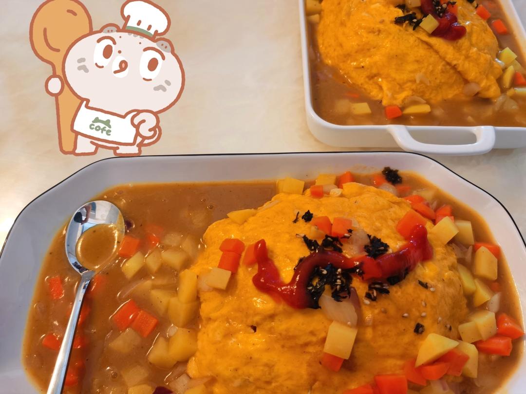 这是头牌了丨好吃的飞起来～🍛咖喱蛋包饭