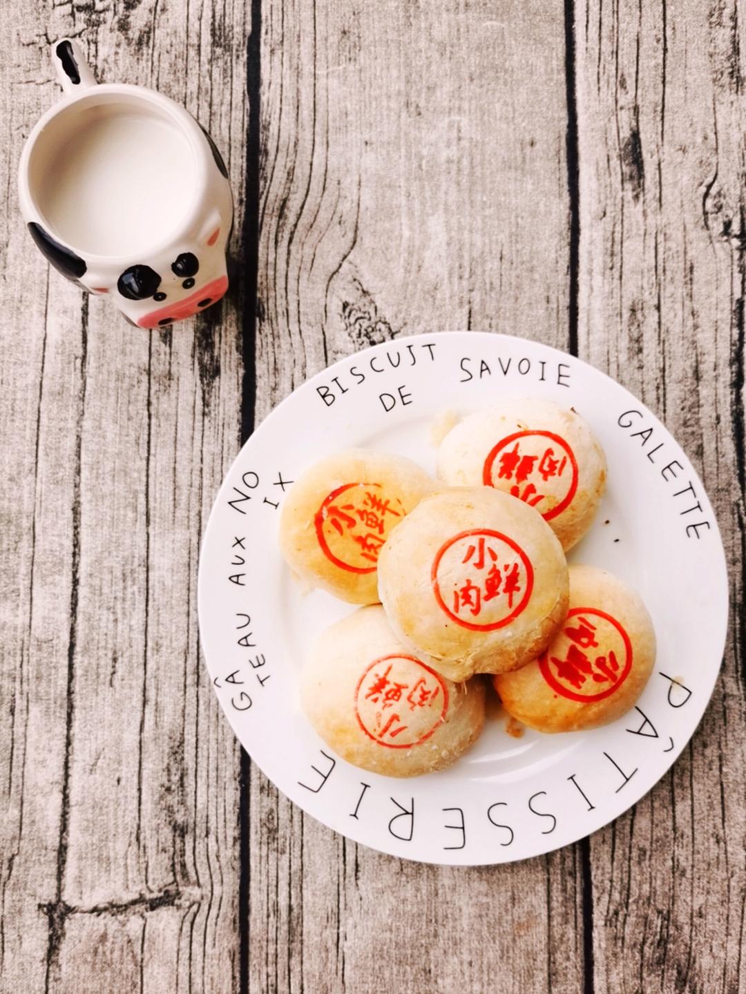 泳式鲜肉榨菜月饼