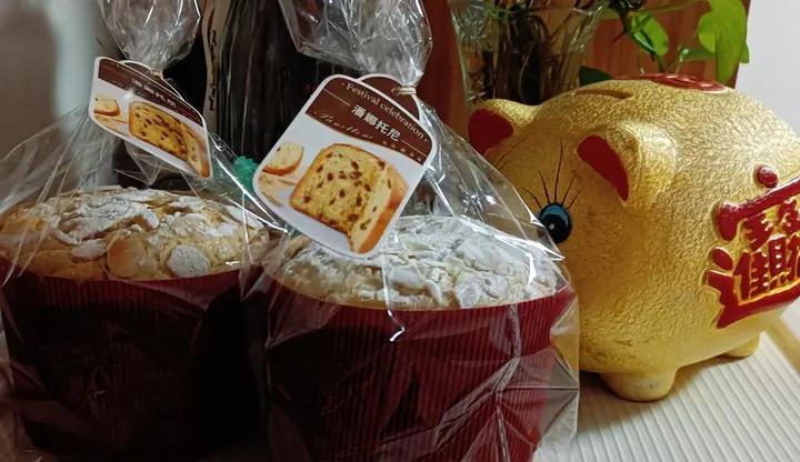 潘妮托尼(Panettone)