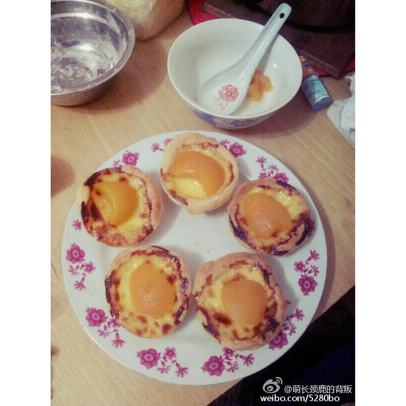 葡式蛋挞