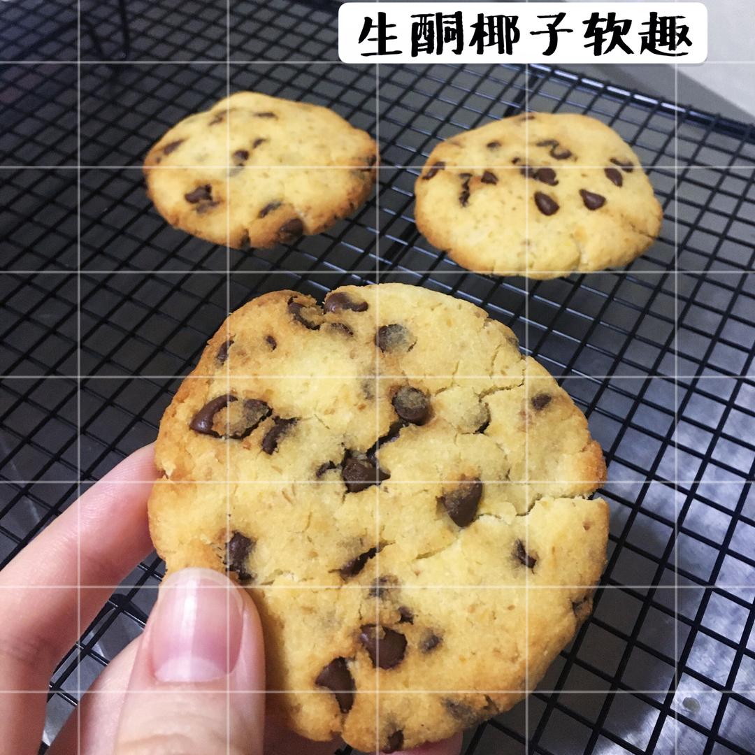 低碳下午茶！（生酮keto）低碳者都吃点啥-低碳生酮椰子软趣！低碳生酮美式椰子软曲奇！低碳生酮椰香大曲奇！低碳生酮椰香软趣多多！←叫它什么都好啦反正简单粗暴！懒人快手！还超级无敌好吃！的做法