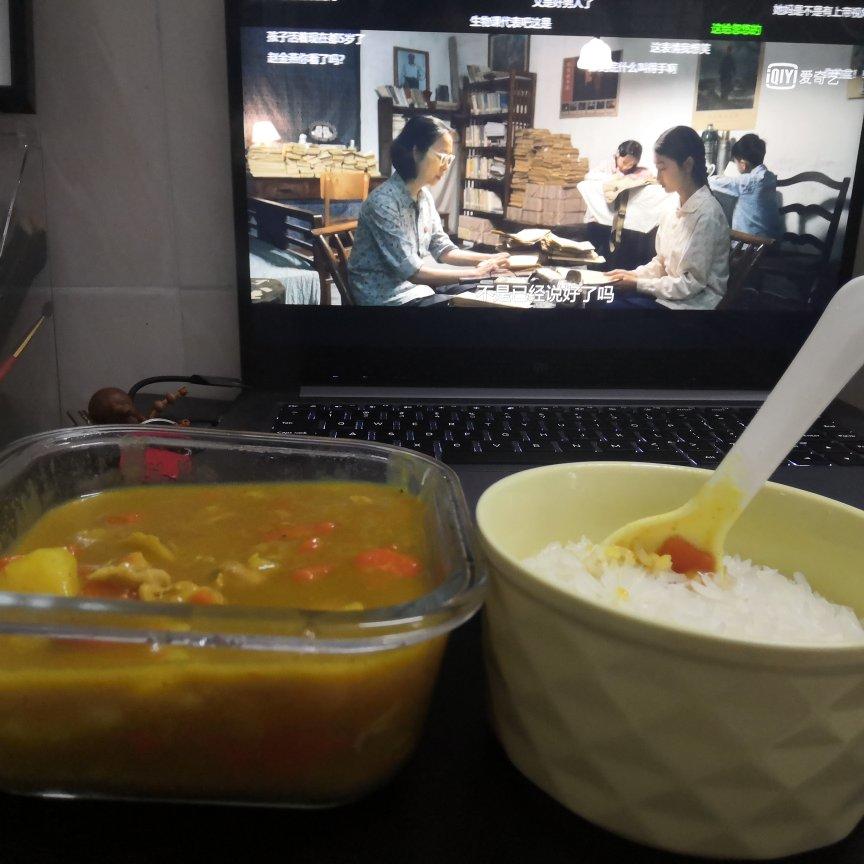 灵魂咖喱饭（大s同款）