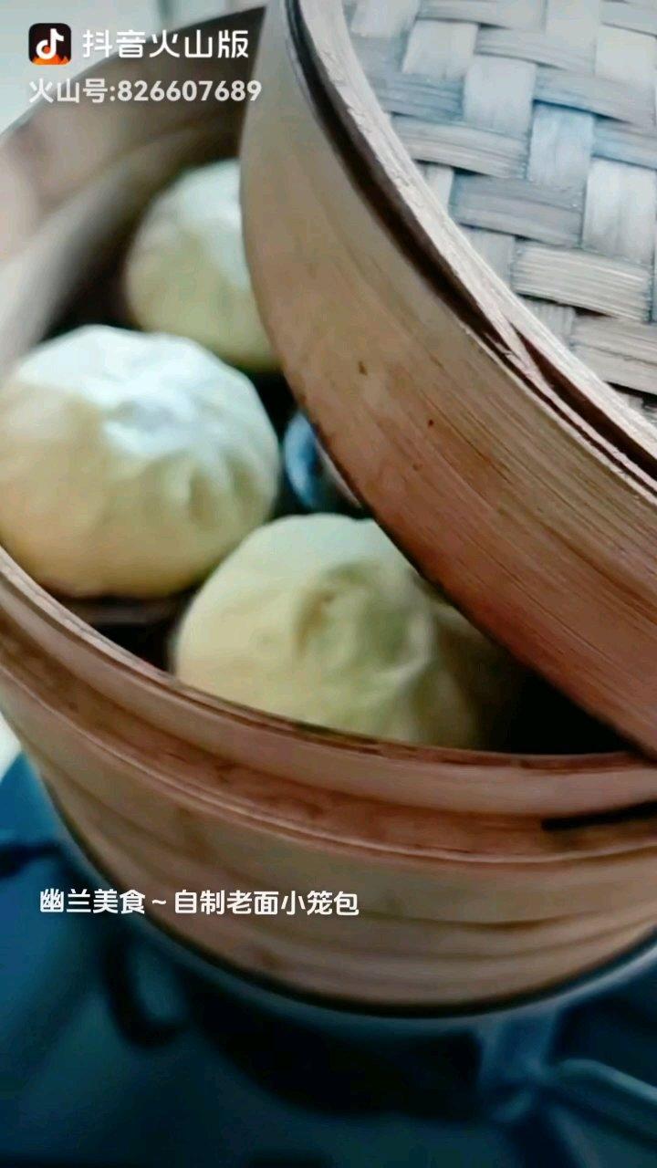 家庭版～老面小笼包
