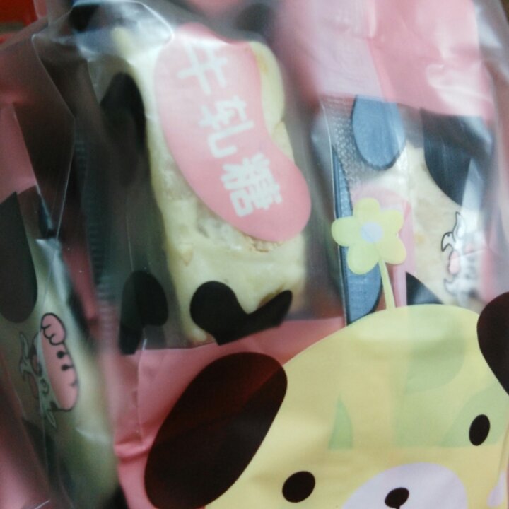 超详细TIPS—自制超美味牛轧糖（熬糖版），秒杀棉花糖版