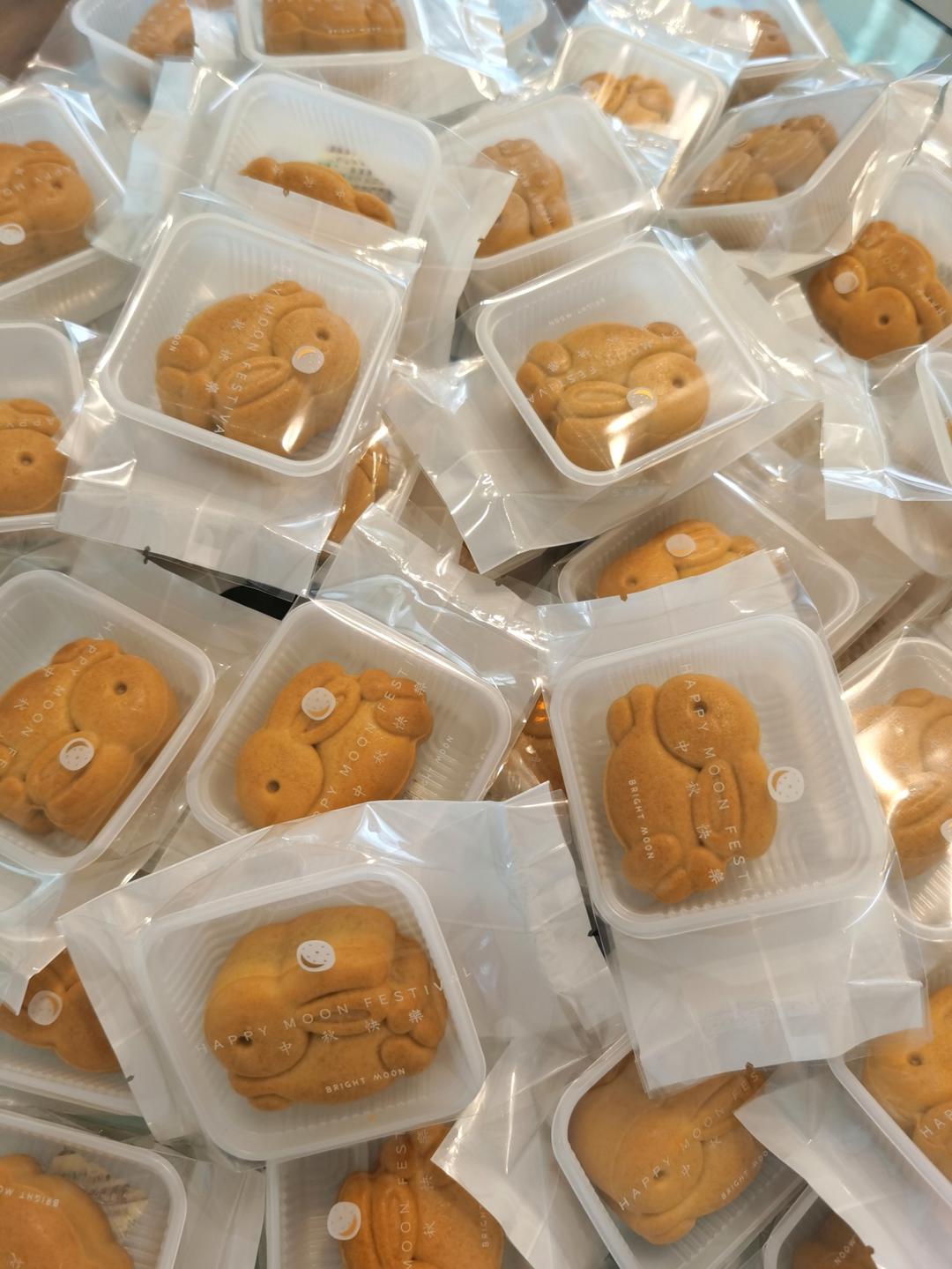 迷你黑糖山楂小月饼㊙️花纹清晰立体不翻车