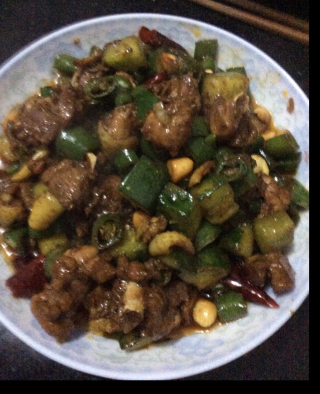 宫保鸡丁