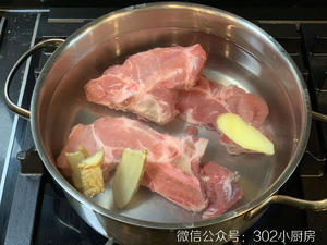 【0171】松茸红枣炖鸡（蒸箱版） <302小厨房>的做法 步骤2