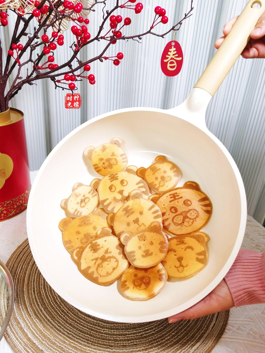 手绘小老虎松饼