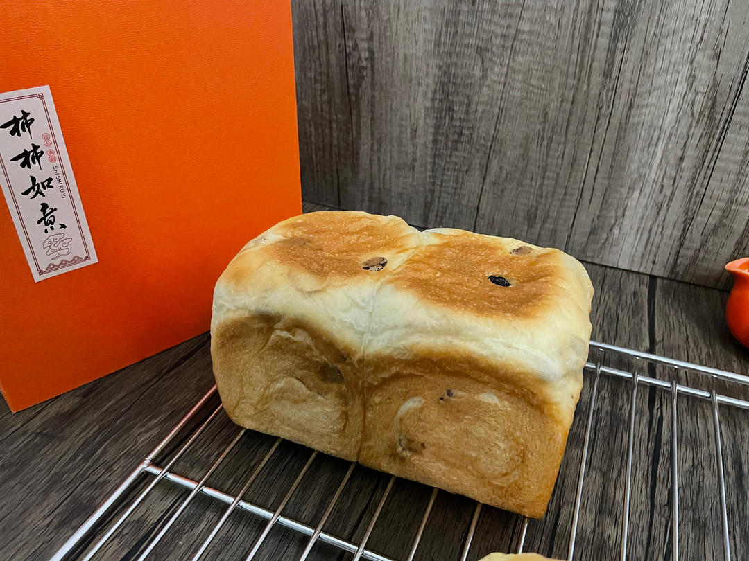 预祝冬安 明石克彦老师的提子吐司