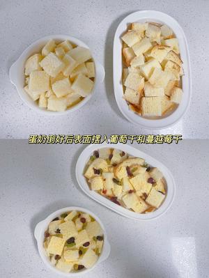 🔥简单又快手早餐× 奶香浓郁的蛋奶烤吐司🍞的做法 步骤5