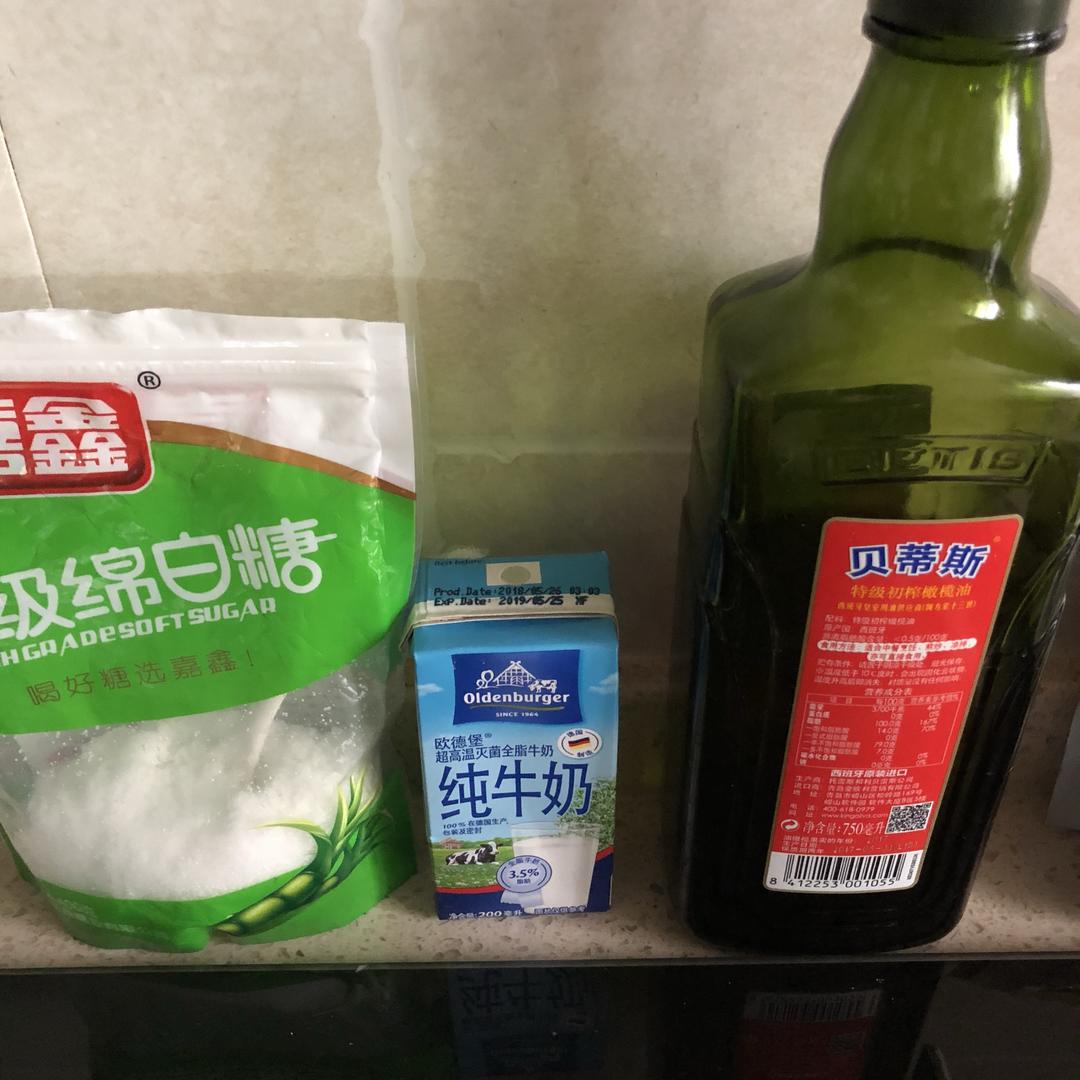 纯奶手撕吐司的做法 步骤1