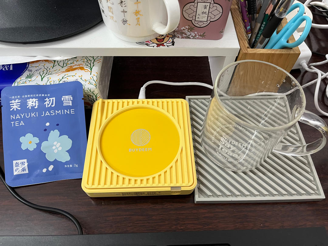 养胃山药燕麦粥【5-6月北鼎蒸炖锅食谱】