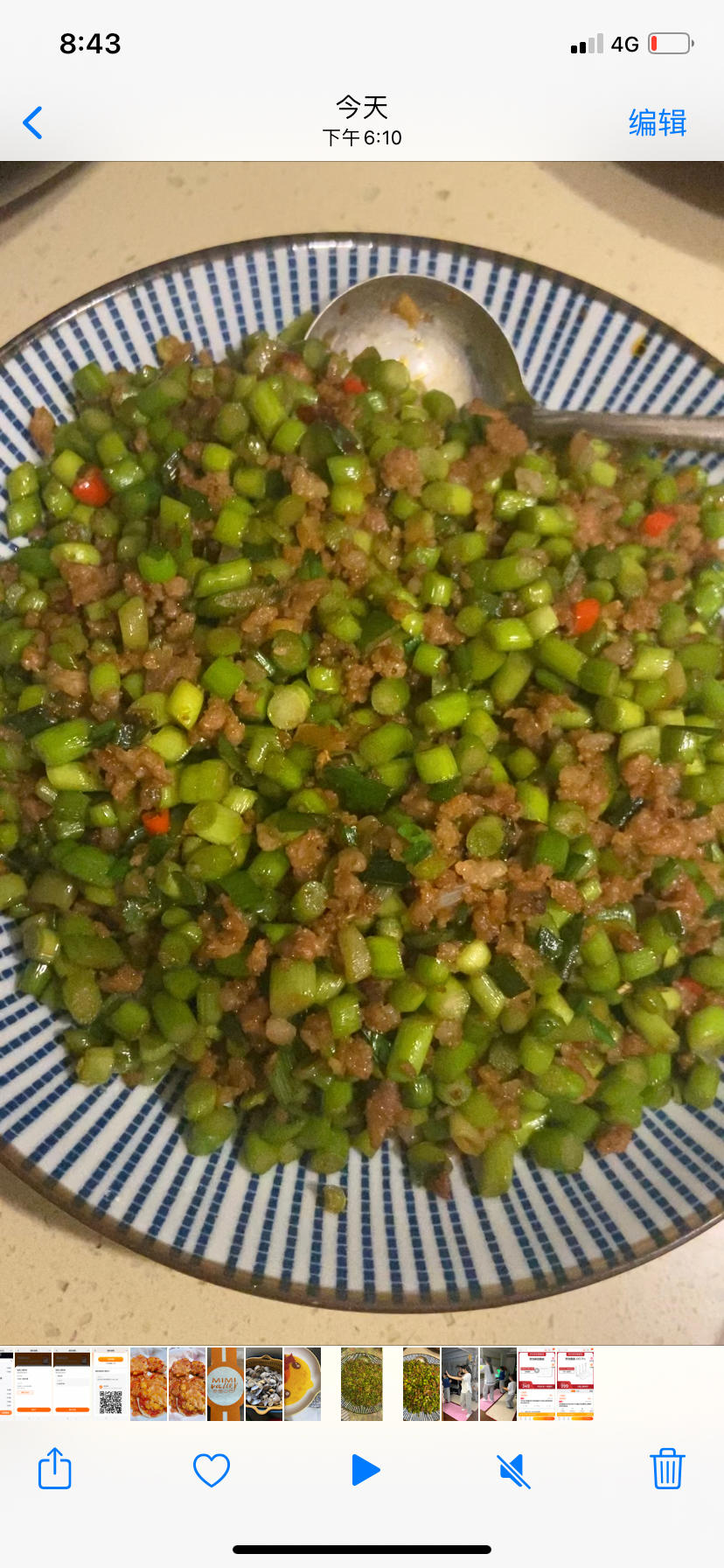 下饭外婆菜（肉沫炒蒜薹沫）