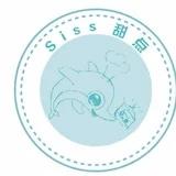 Siss甜点