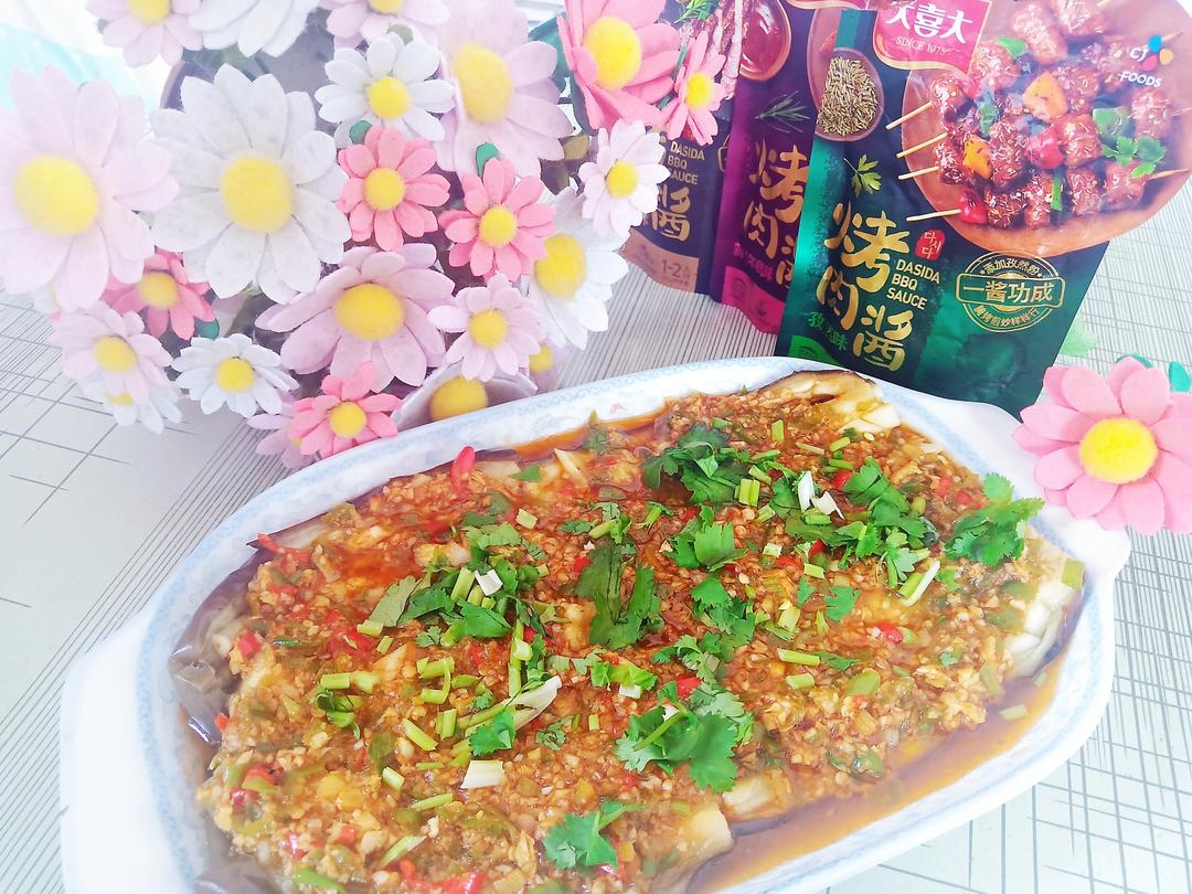 蒜泥茄子的做法