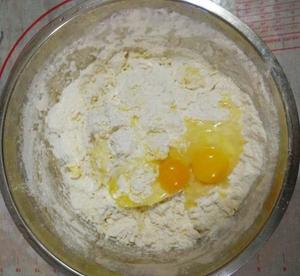 自制鸡蛋面的做法 步骤3