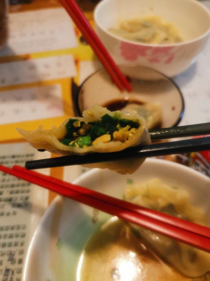 快手韭菜鸡蛋饺子韭菜不出水操作