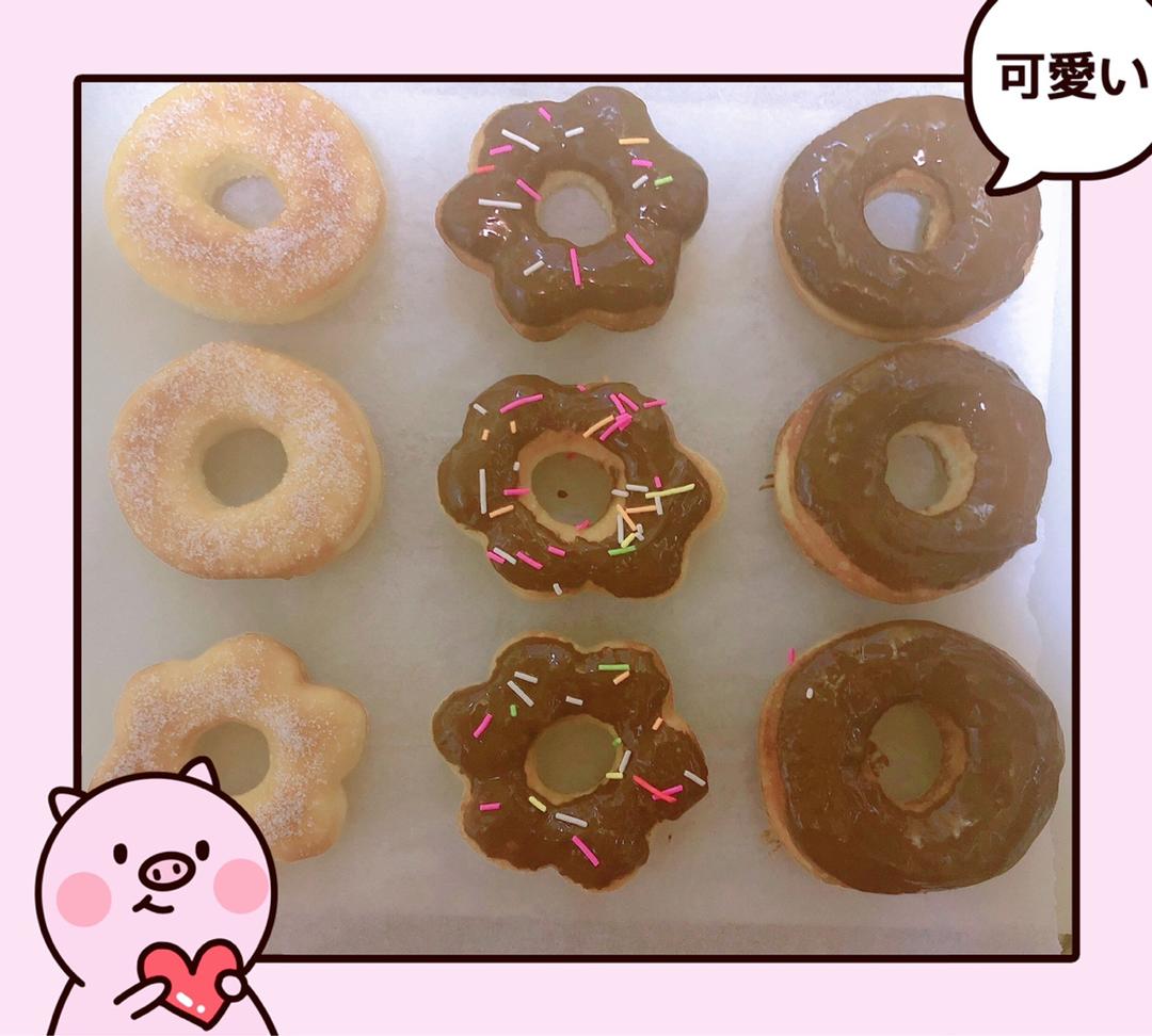 堂妈小厨——超好吃的甜甜圈