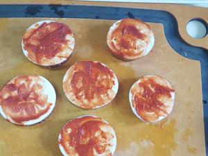 茄子披萨的做法 步骤4