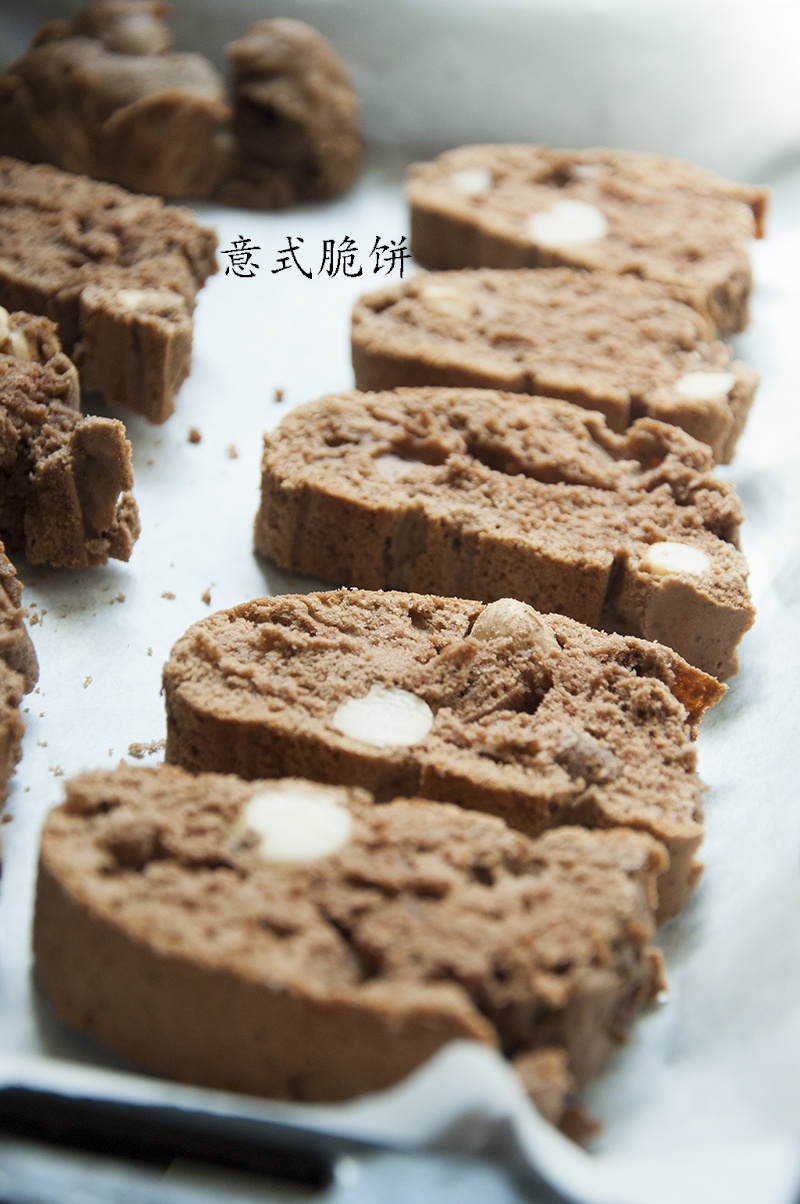 巧克力坚果意式脆饼