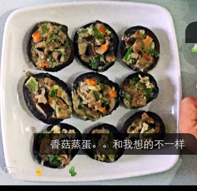 香菇蒸蛋-控油减肥菜单