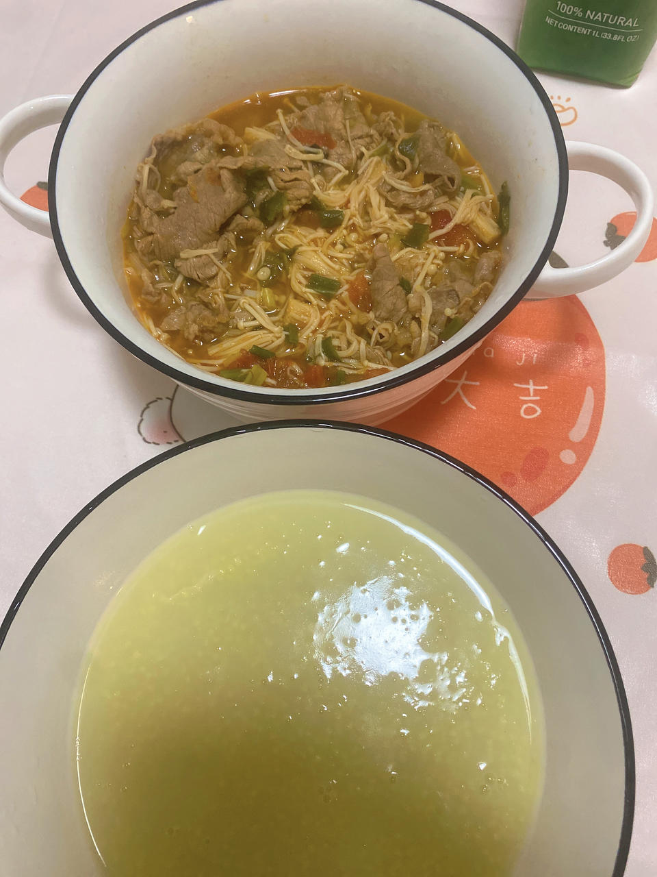 无敌下饭的番茄金针菇肥牛‼️做法简单0失败