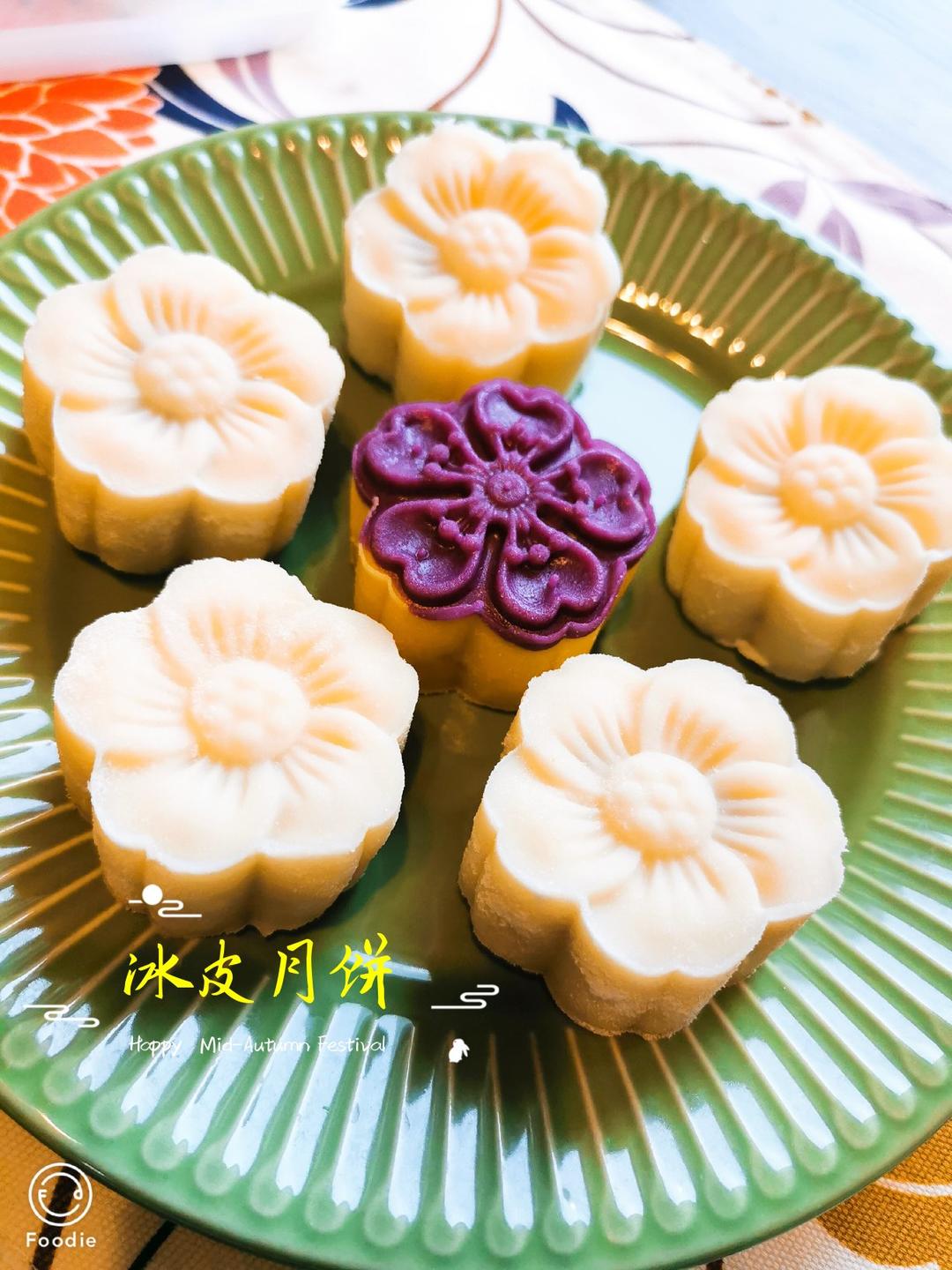 冰皮月饼