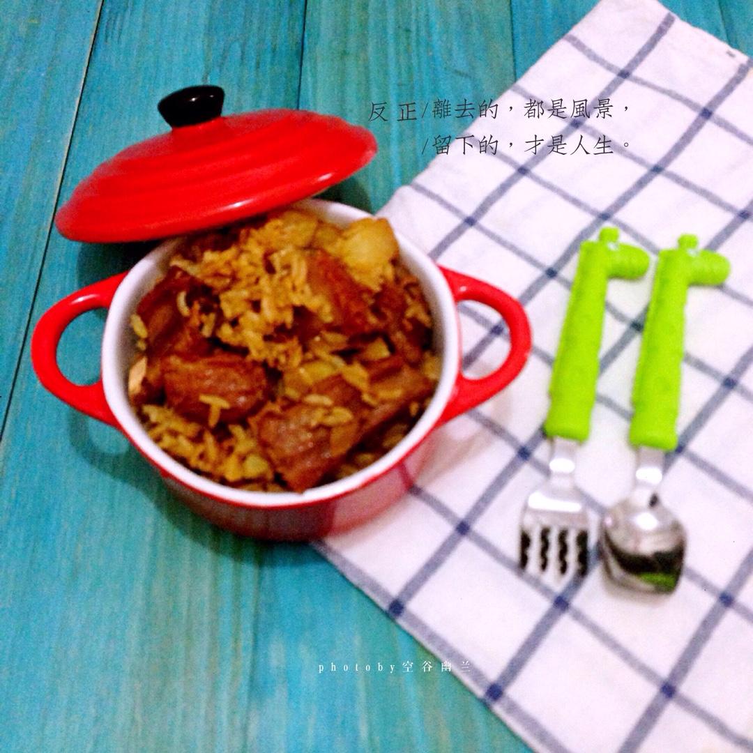 排骨焖饭
