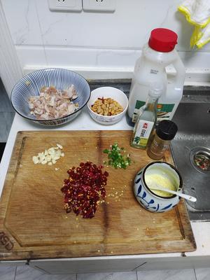 山胡椒油炒鸡翅的做法 步骤1