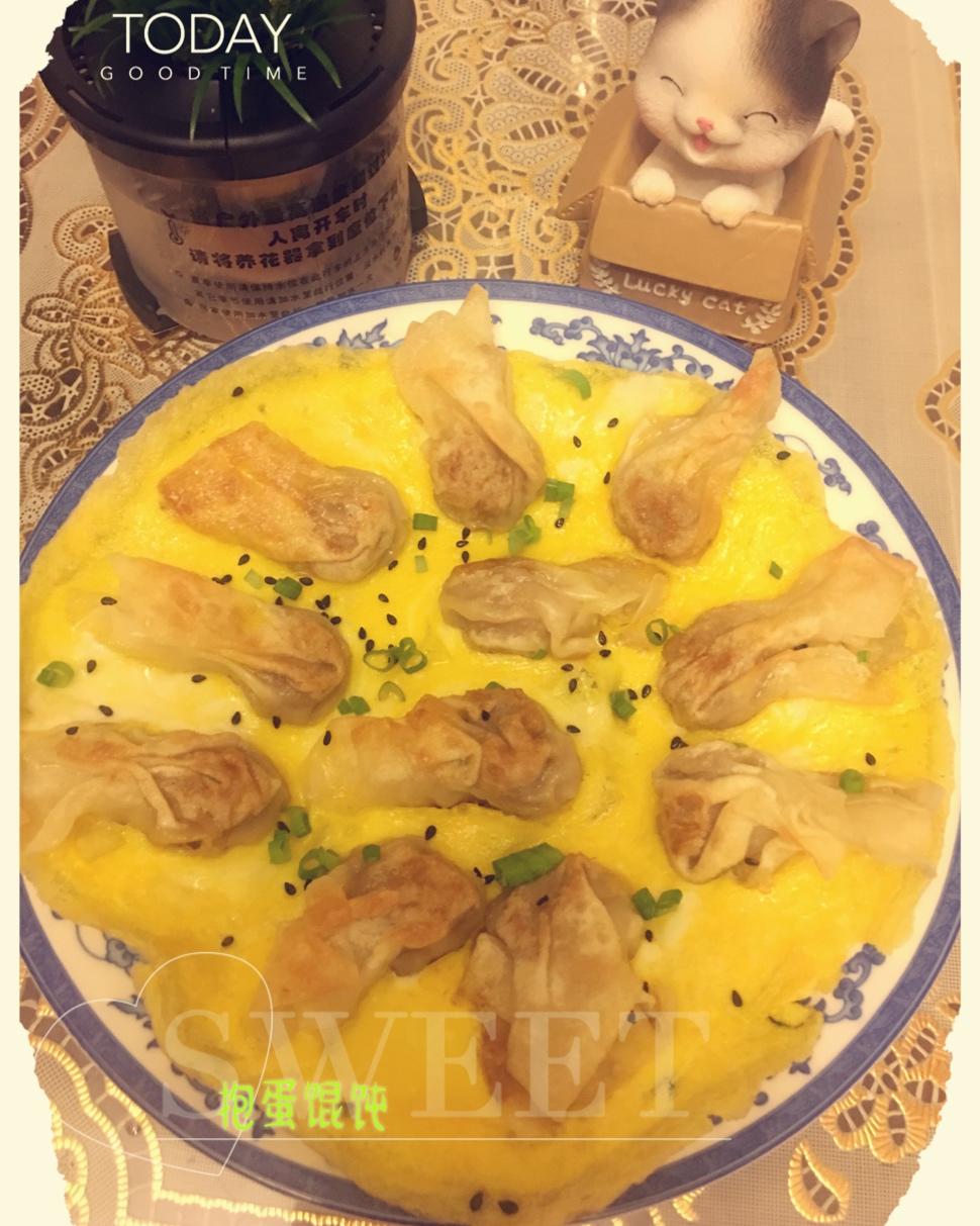 抱蛋煎馄饨