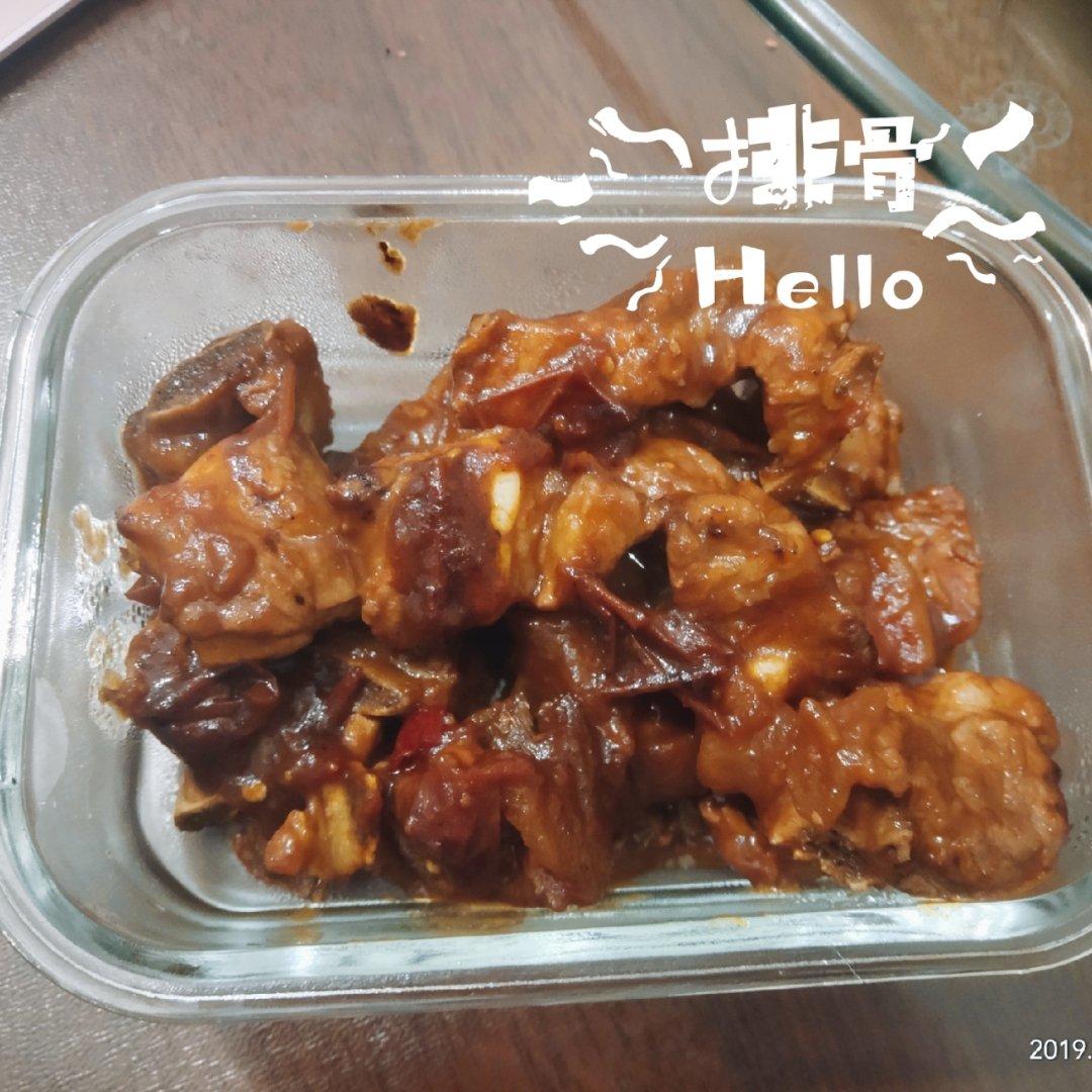 番茄闷排骨