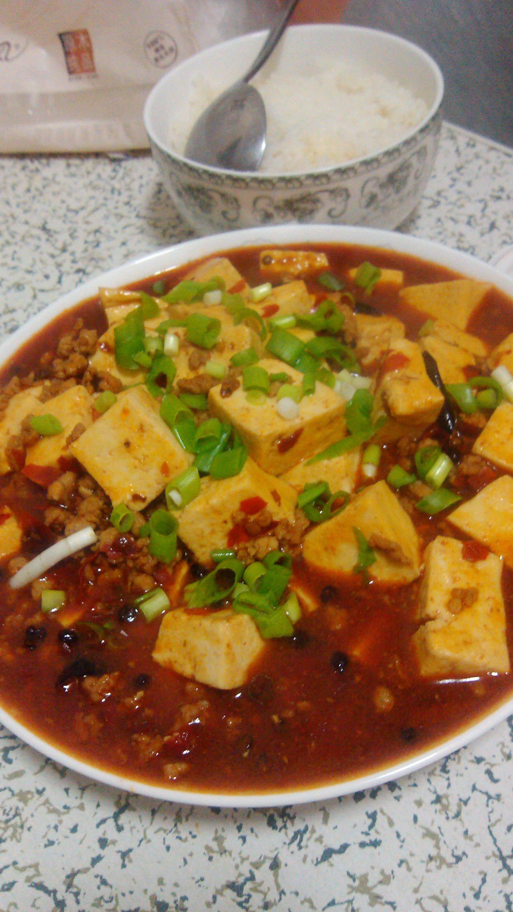 麻婆豆腐