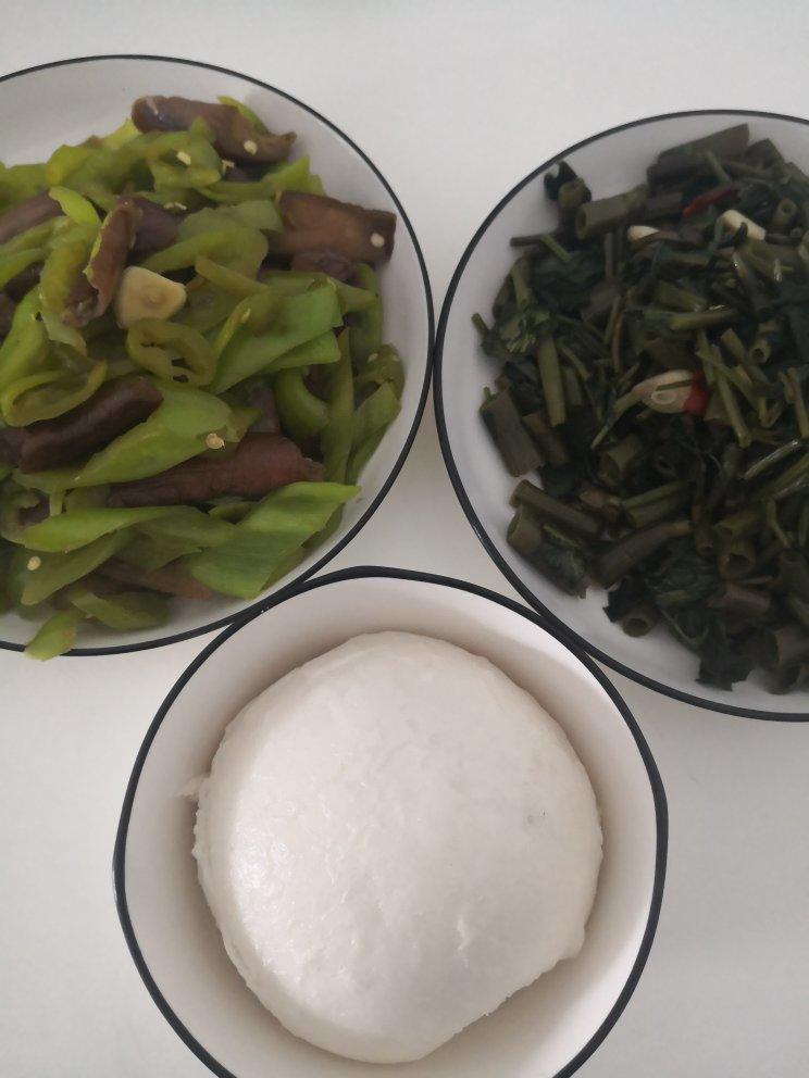减脂餐