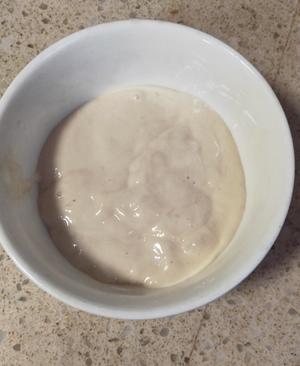 椰奶毛线球🧶面包的做法 步骤1