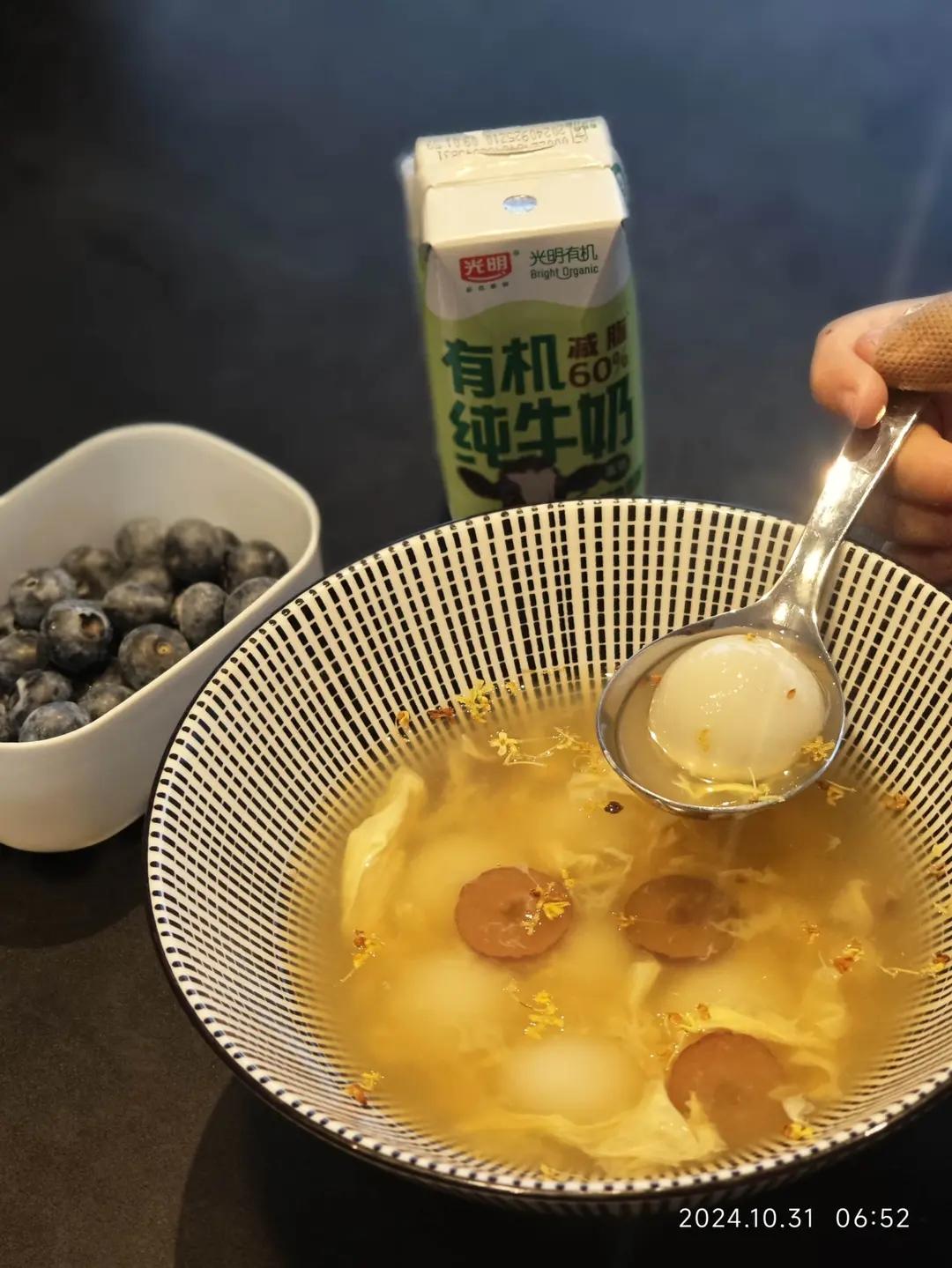 娃的早餐