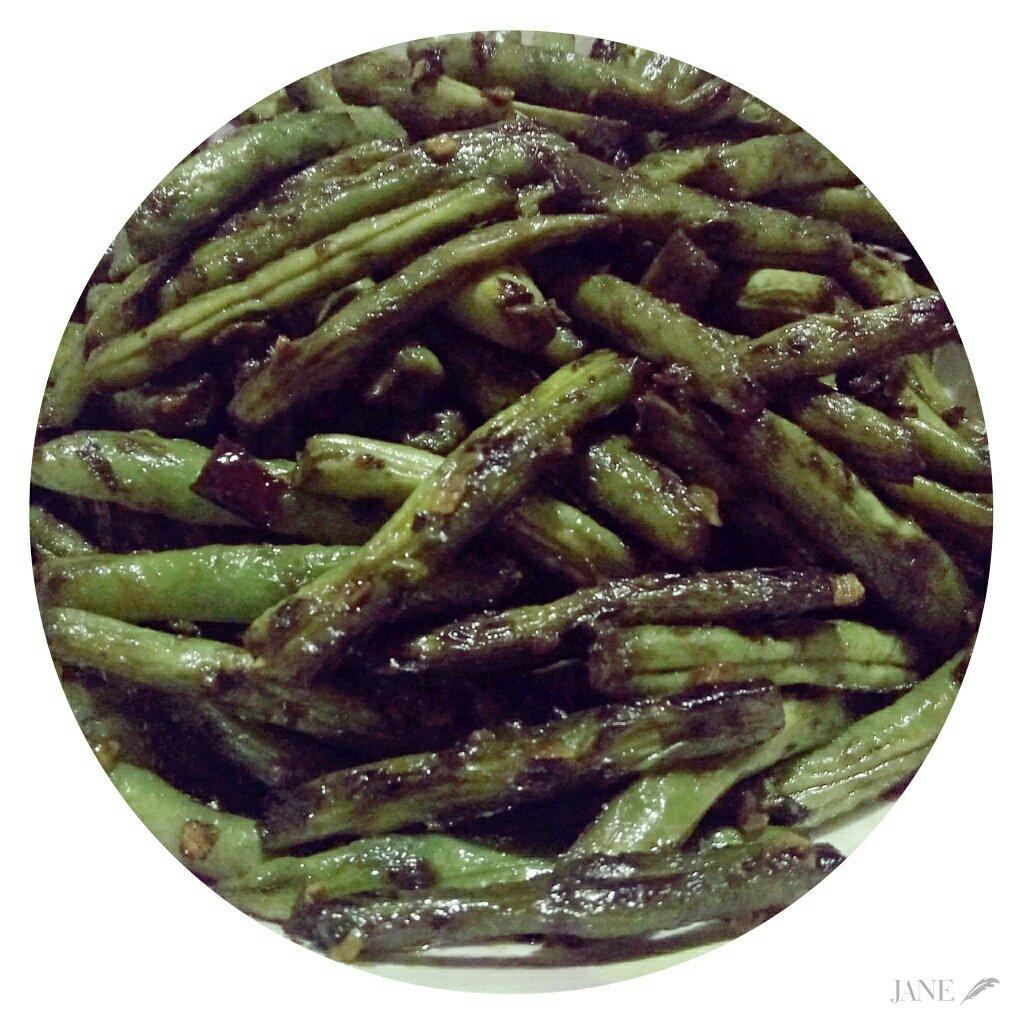 素干煸豆角