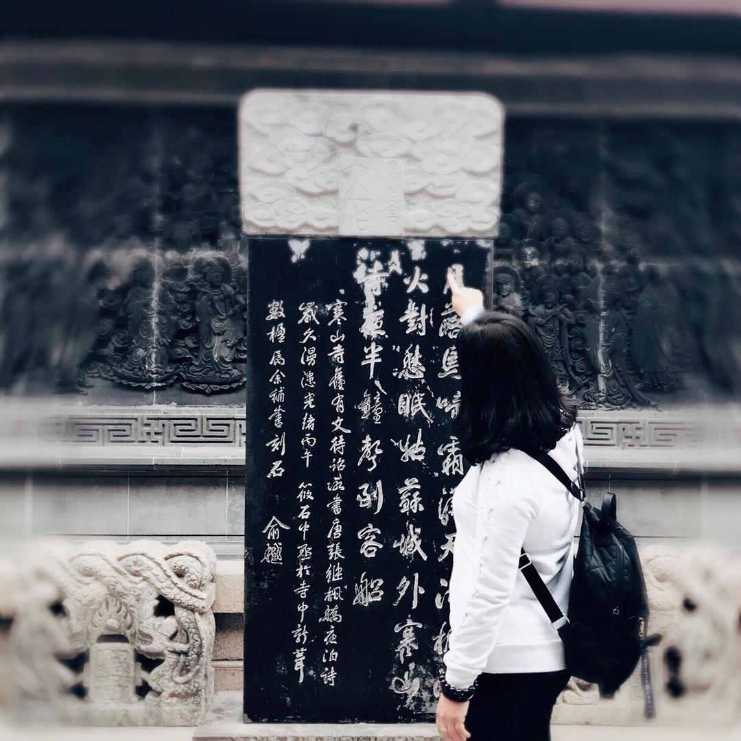 千手厨娘