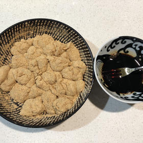 微波炉五分钟日式黄豆粉糯米糍 kinako mochi