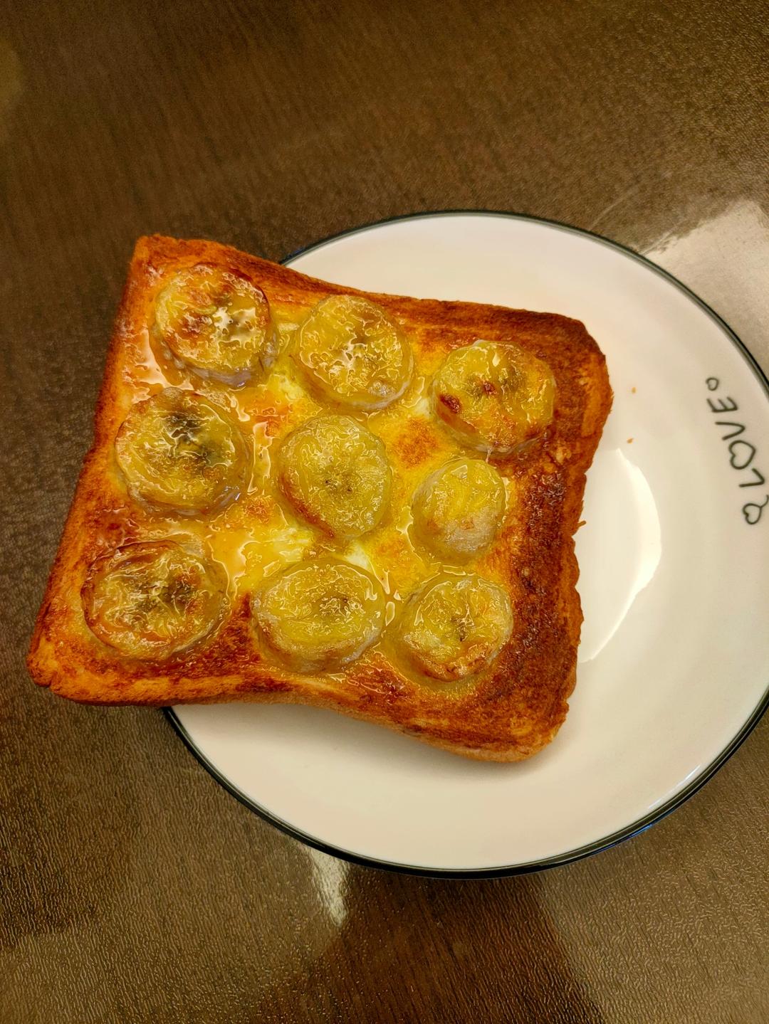 空气炸锅之香蕉吐司(香甜)