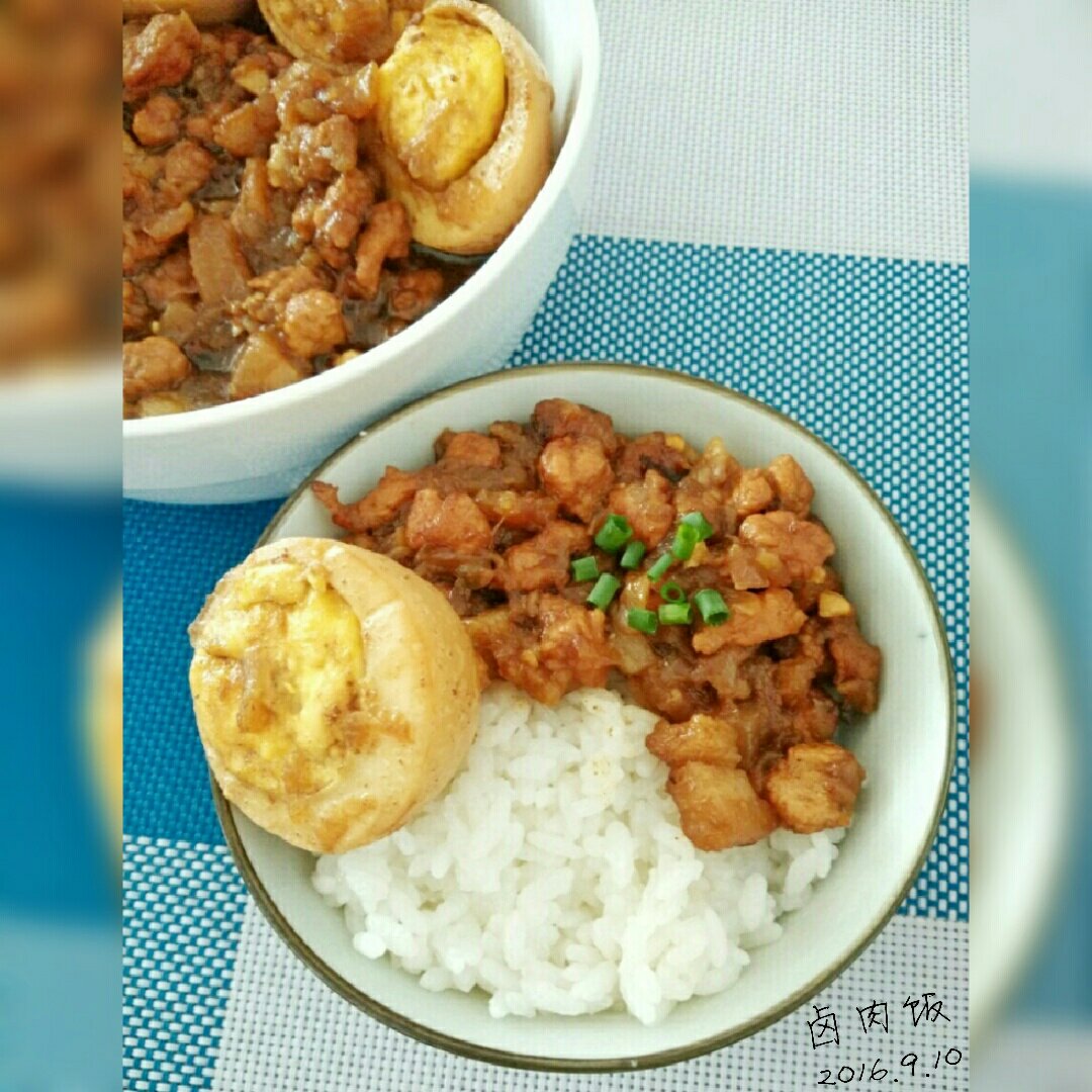 洋葱酥卤肉饭