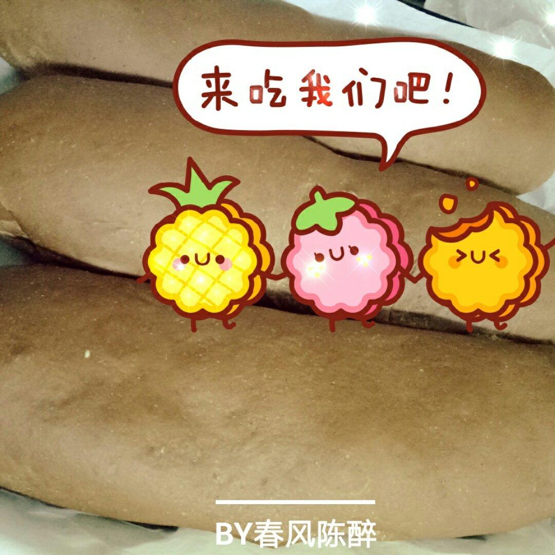 麻薯夹心可可（抹茶）软欧