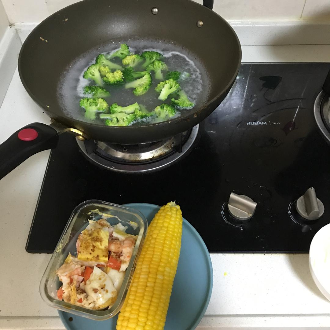 60天减脂餐打卡