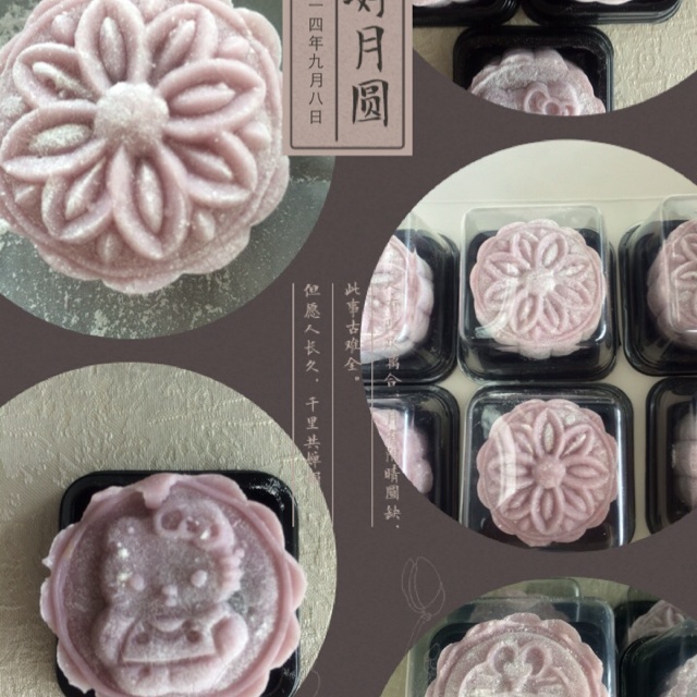 冰皮月饼—绝对没有比这个更简单的！