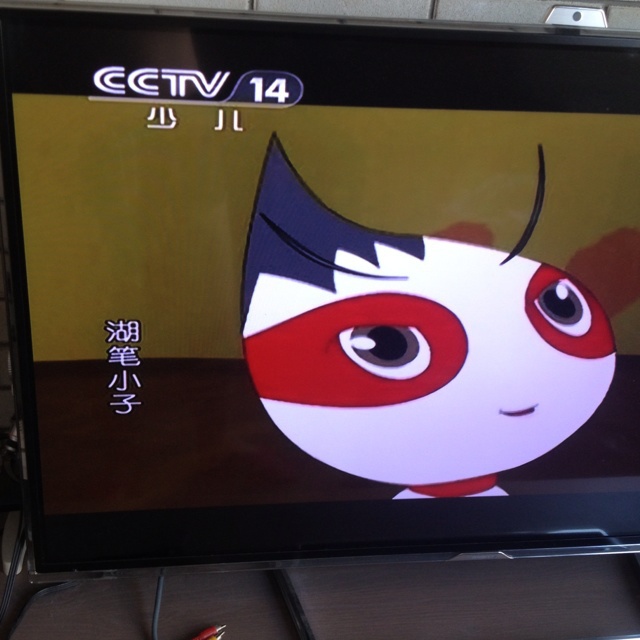 冬天真冷