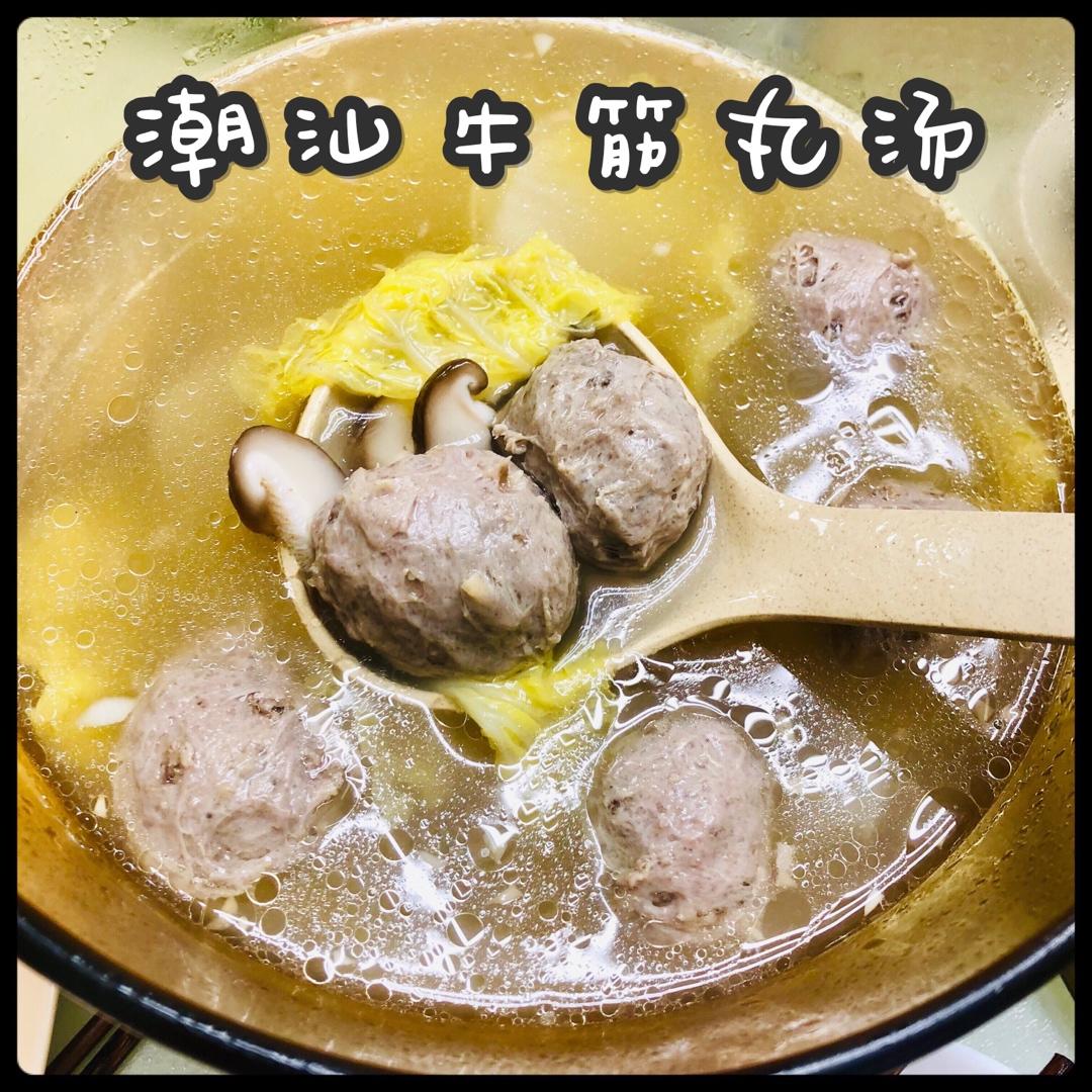 可以赚钱的牛筋丸汤